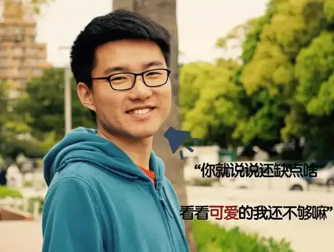 九狐直播免费下载软件用户头像展示